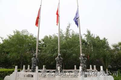 9170官方金沙入口